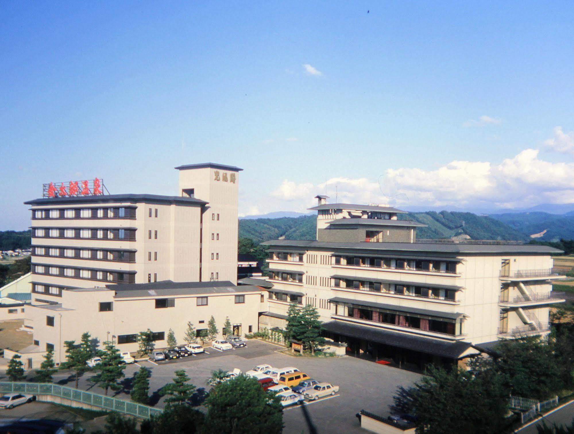 Kintarou Onsen Hotel Uozu Exterior photo